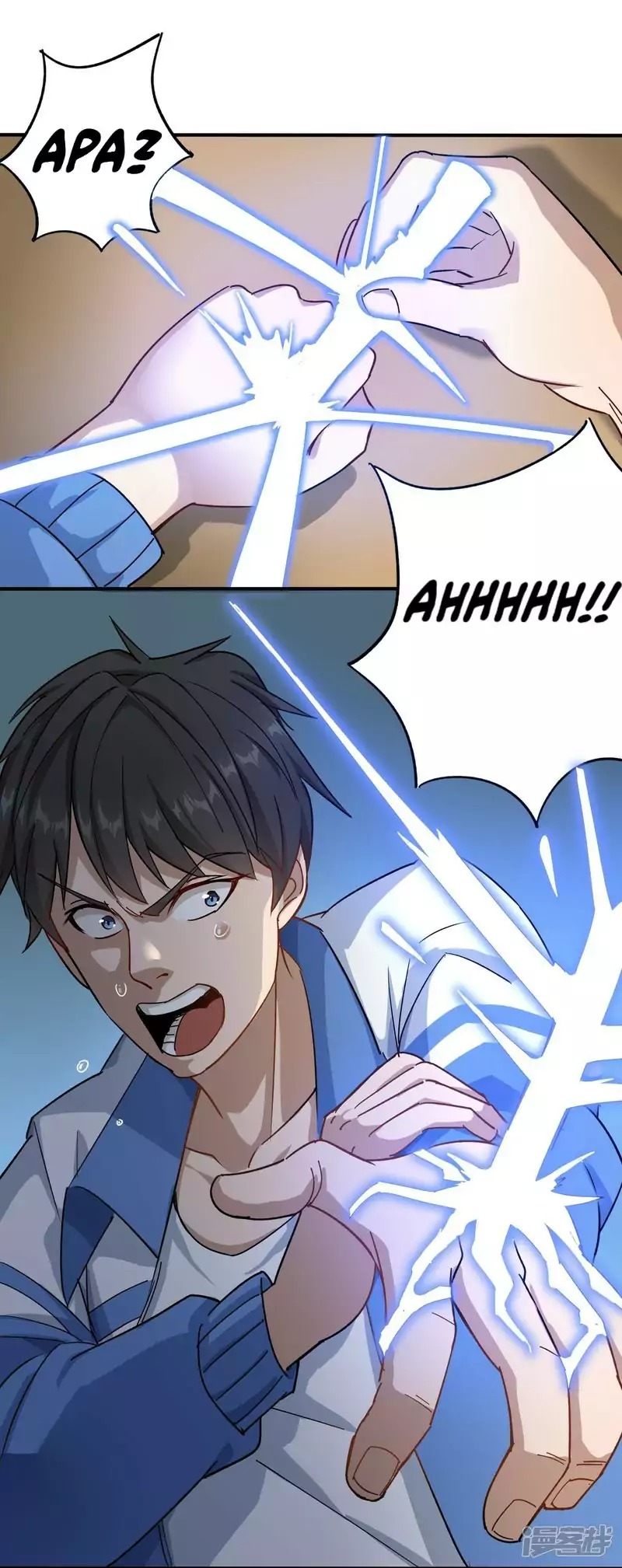 School Flower Master Chapter 03 Gambar 11